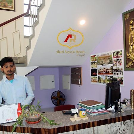 Hotel Aayes And Resort Shānti Niketan Extérieur photo
