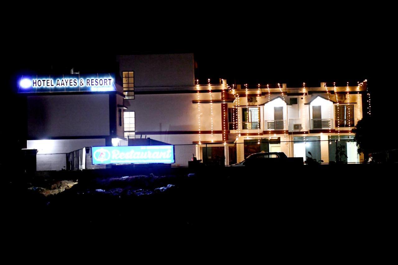 Hotel Aayes And Resort Shānti Niketan Extérieur photo
