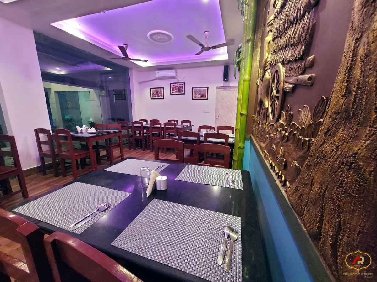 Hotel Aayes And Resort Shānti Niketan Extérieur photo